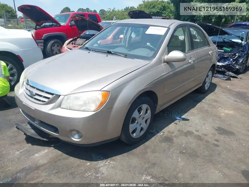 2005 Kia Spectra Ex/Lx/Sx VIN: KNAFE121955159369 Lot: 45168117