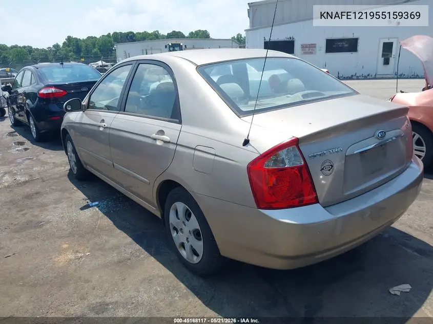 2005 Kia Spectra Ex/Lx/Sx VIN: KNAFE121955159369 Lot: 45168117