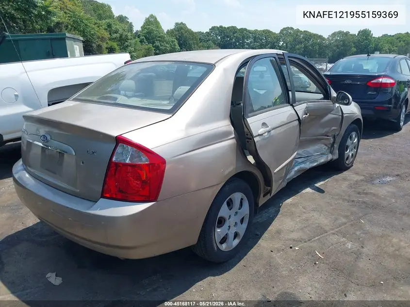 2005 Kia Spectra Ex/Lx/Sx VIN: KNAFE121955159369 Lot: 45168117