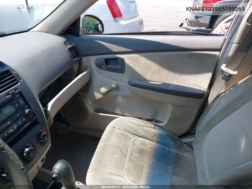 2005 Kia Spectra Ex/Lx/Sx VIN: KNAFE121955159369 Lot: 45168117