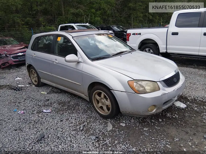 2005 Kia Spectra5 VIN: KNAFE161855070533 Lot: 45635590