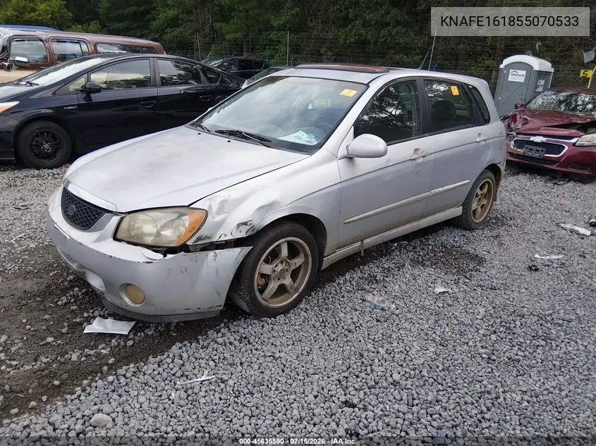 2005 Kia Spectra5 VIN: KNAFE161855070533 Lot: 45635590