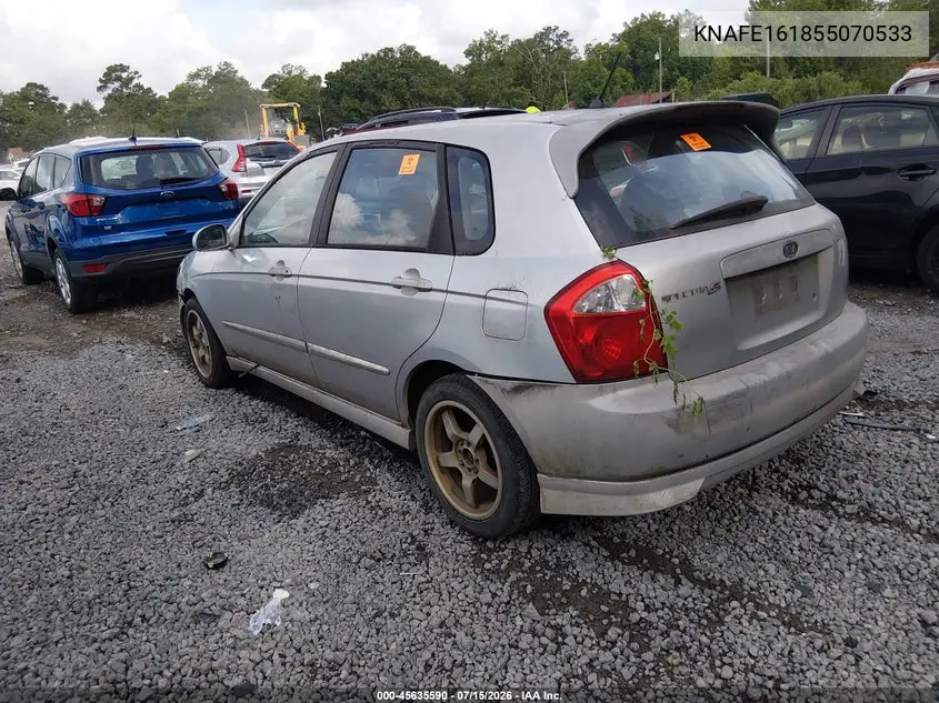 2005 Kia Spectra5 VIN: KNAFE161855070533 Lot: 45635590