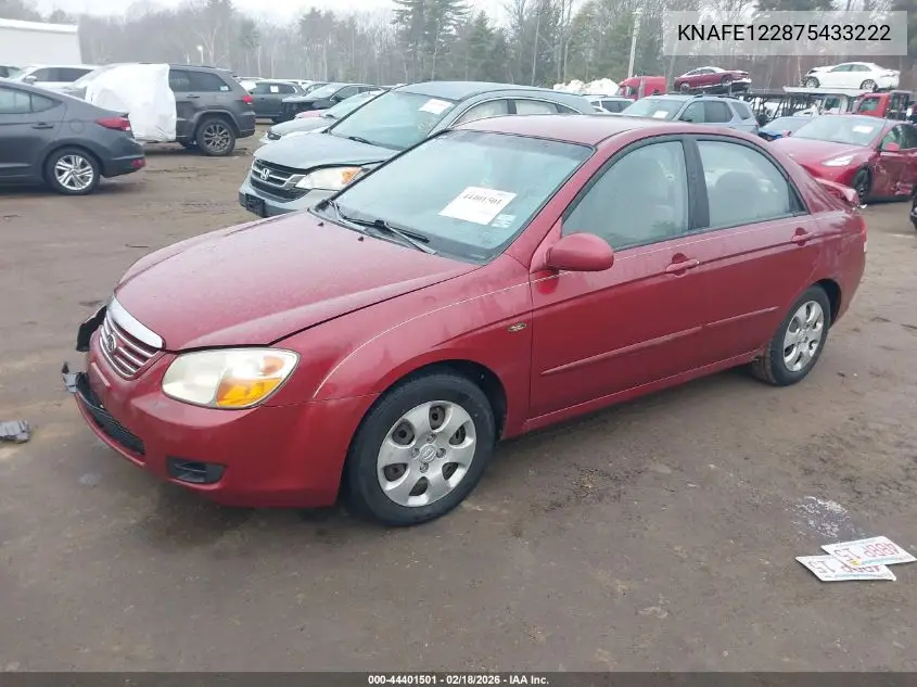 2007 Kia Spectra Ex VIN: KNAFE122875433222 Lot: 44401501
