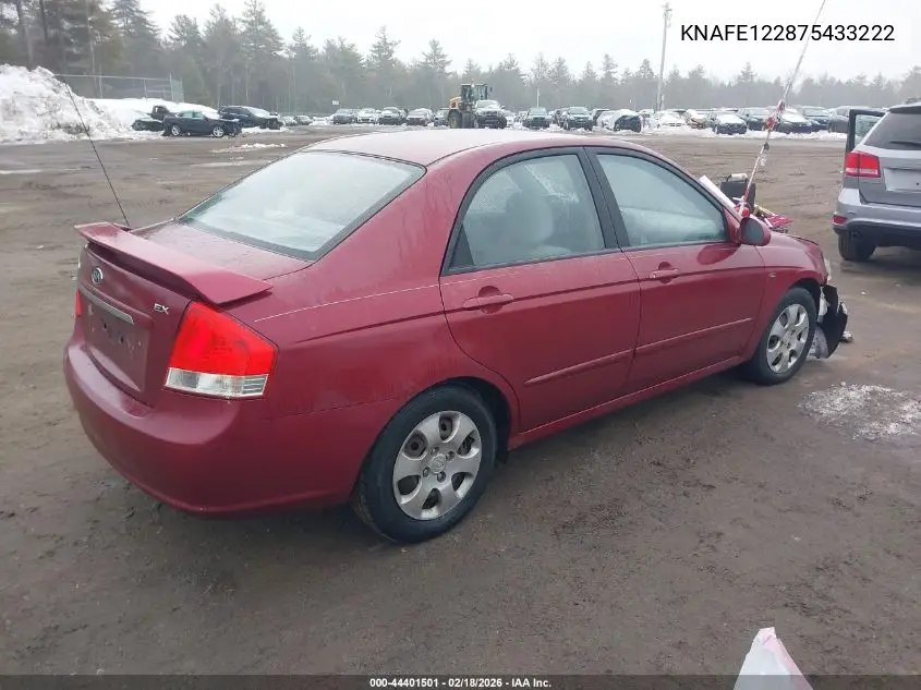 2007 Kia Spectra Ex VIN: KNAFE122875433222 Lot: 44401501