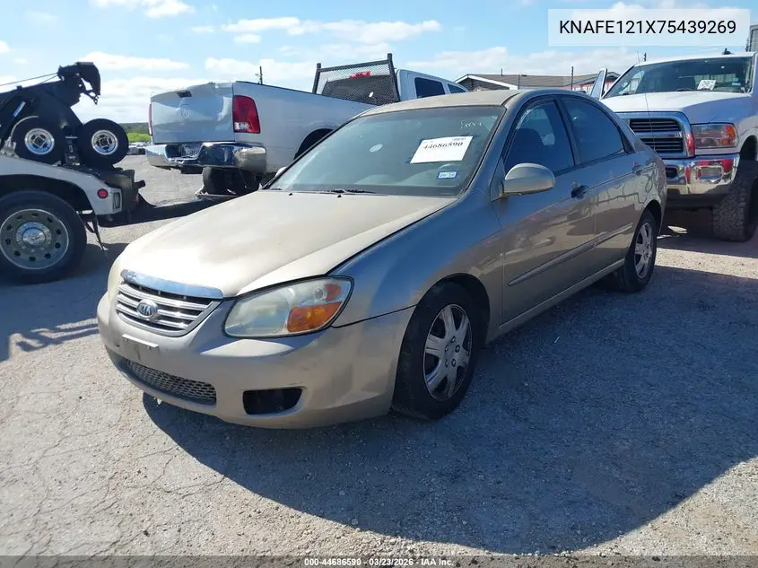 2007 Kia Spectra Ex VIN: KNAFE121X75439269 Lot: 44686590