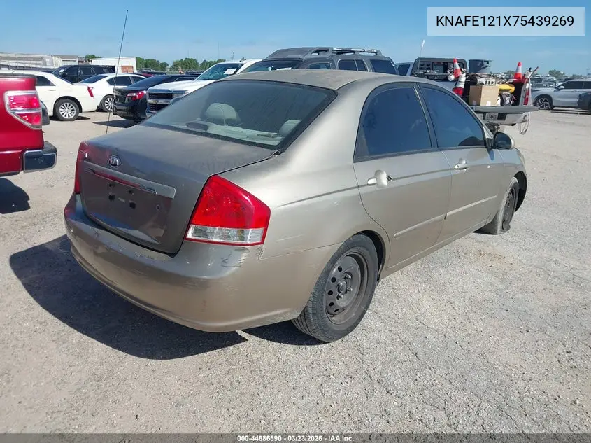 2007 Kia Spectra Ex VIN: KNAFE121X75439269 Lot: 44686590