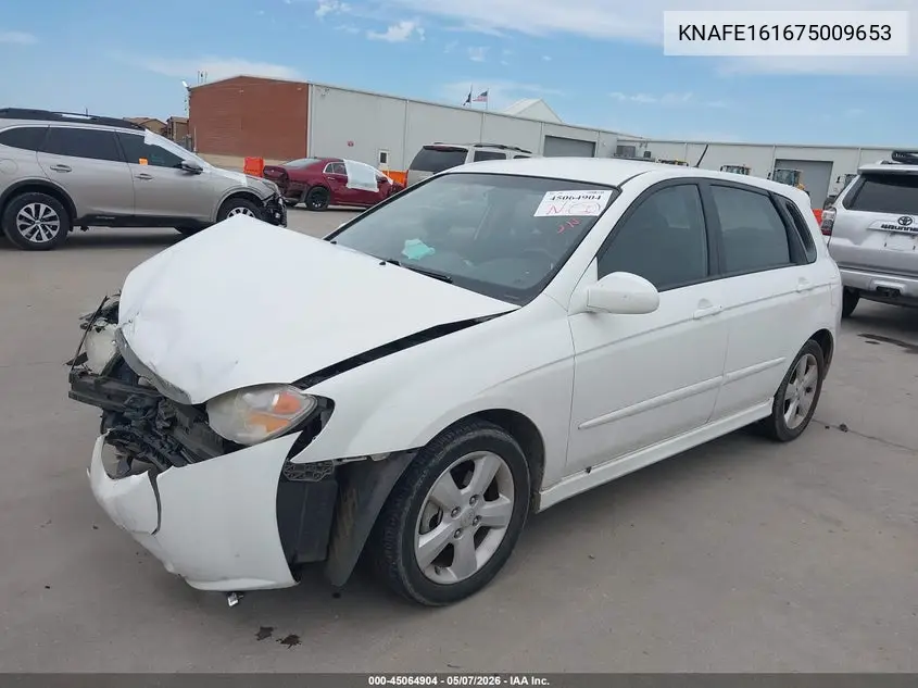 2007 Kia Spectra5 Sx VIN: KNAFE161675009653 Lot: 45064904