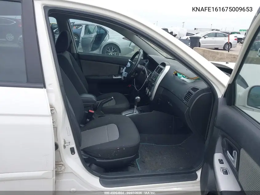 2007 Kia Spectra5 Sx VIN: KNAFE161675009653 Lot: 45064904