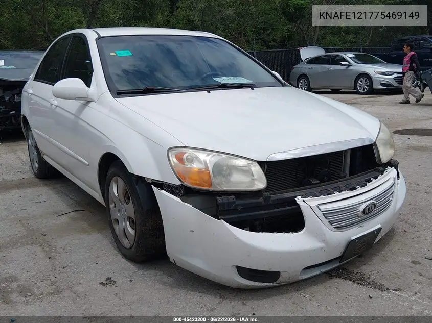 2007 Kia Spectra Ex VIN: KNAFE121775469149 Lot: 45423200