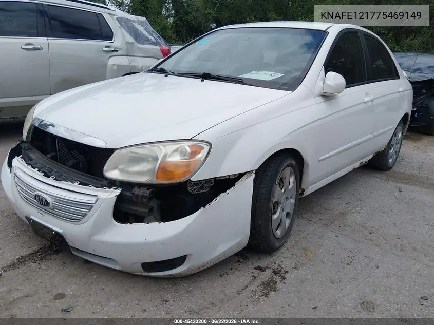2007 Kia Spectra Ex VIN: KNAFE121775469149 Lot: 45423200