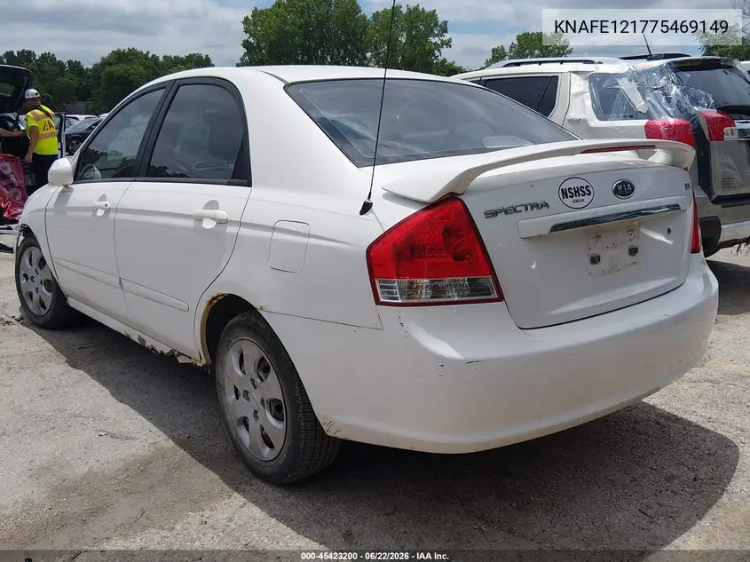 2007 Kia Spectra Ex VIN: KNAFE121775469149 Lot: 45423200