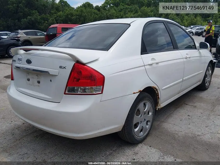 2007 Kia Spectra Ex VIN: KNAFE121775469149 Lot: 45423200