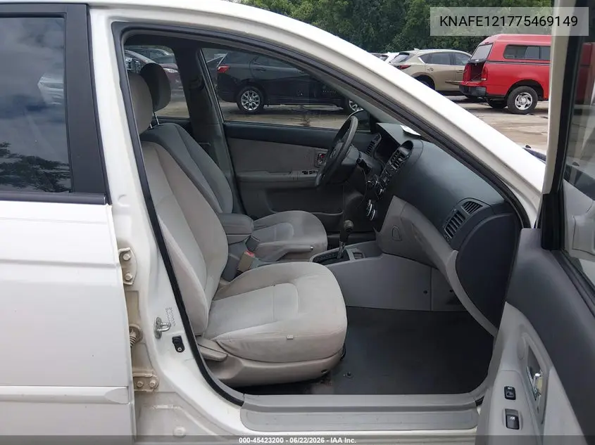 2007 Kia Spectra Ex VIN: KNAFE121775469149 Lot: 45423200
