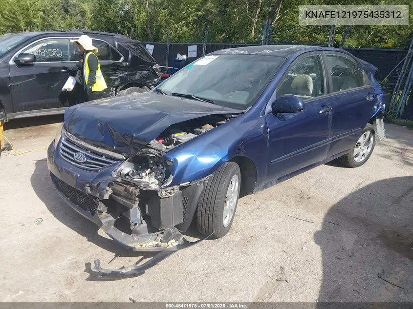 2007 Kia Spectra Ex VIN: KNAFE121975435312 Lot: 45471975