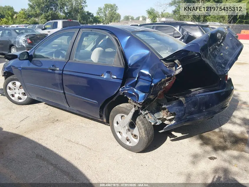 2007 Kia Spectra Ex VIN: KNAFE121975435312 Lot: 45471975