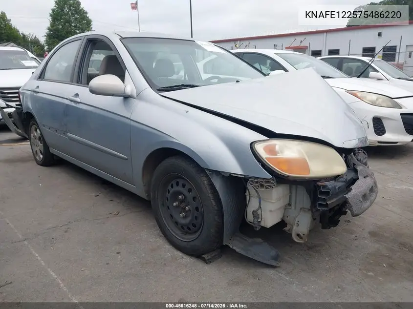 2007 Kia Spectra Ex VIN: KNAFE122575486220 Lot: 45616248