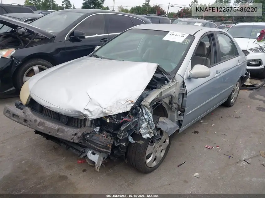 2007 Kia Spectra Ex VIN: KNAFE122575486220 Lot: 45616248