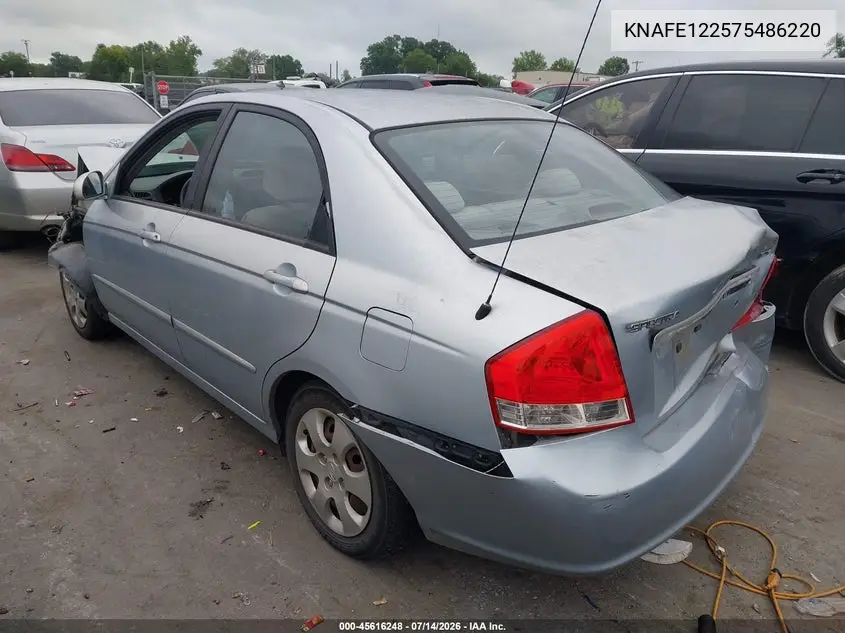 2007 Kia Spectra Ex VIN: KNAFE122575486220 Lot: 45616248
