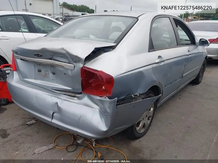 2007 Kia Spectra Ex VIN: KNAFE122575486220 Lot: 45616248