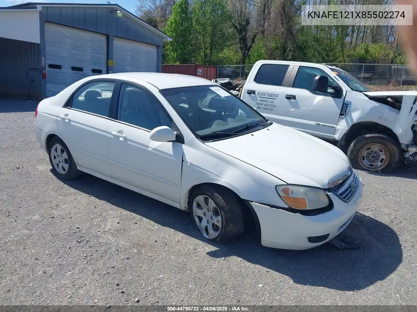 2008 Kia Spectra Ex VIN: KNAFE121X85502274 Lot: 44795722