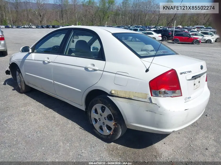 2008 Kia Spectra Ex VIN: KNAFE121X85502274 Lot: 44795722