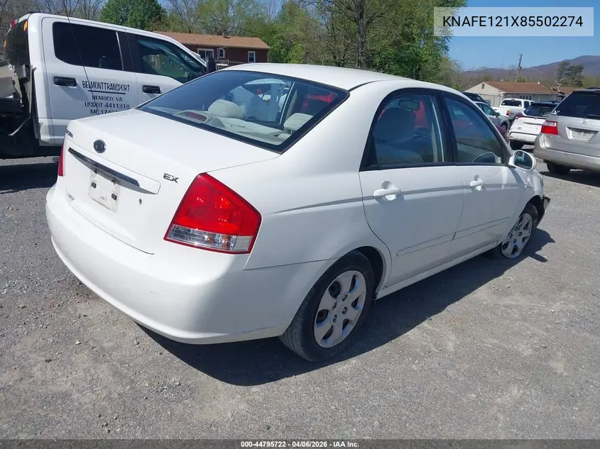 2008 Kia Spectra Ex VIN: KNAFE121X85502274 Lot: 44795722