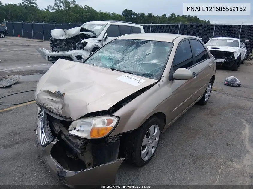 2008 Kia Spectra Ex VIN: KNAFE121685559152 Lot: 45227317