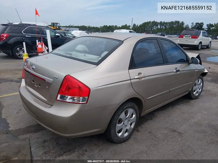 2008 Kia Spectra Ex VIN: KNAFE121685559152 Lot: 45227317
