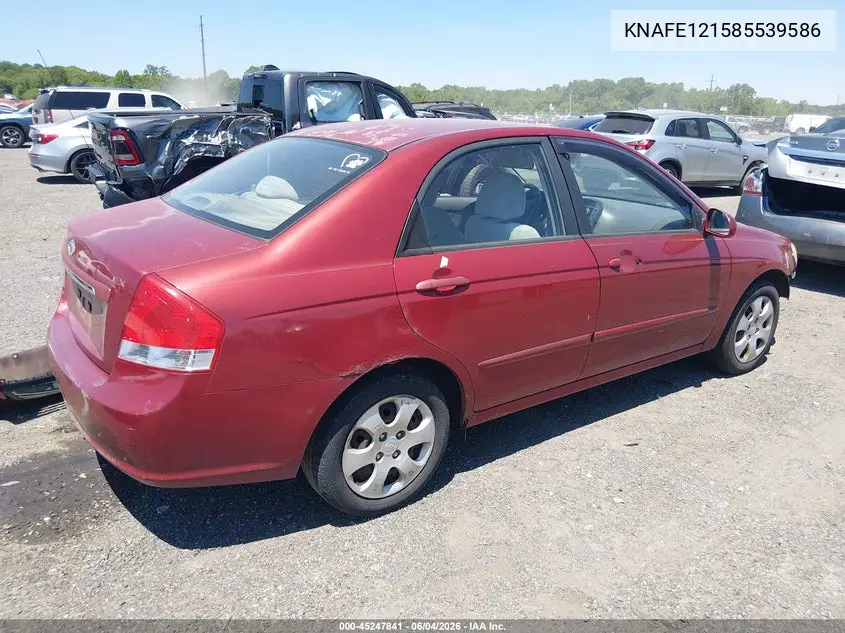2008 Kia Spectra Ex VIN: KNAFE121585539586 Lot: 45247841