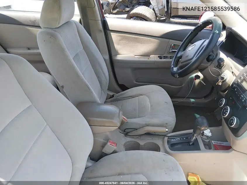 2008 Kia Spectra Ex VIN: KNAFE121585539586 Lot: 45247841