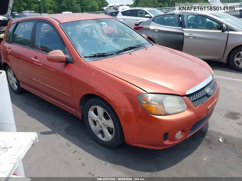 2008 Kia Spectra5 Sx VIN: KNAFE161185014986 Lot: 45331024