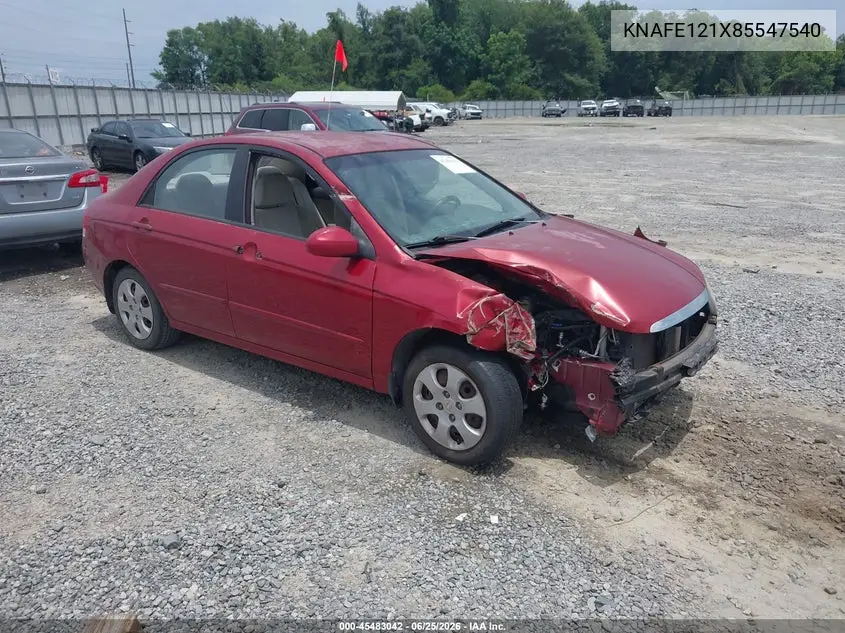 2008 Kia Spectra Ex VIN: KNAFE121X85547540 Lot: 45483042