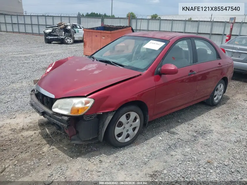 2008 Kia Spectra Ex VIN: KNAFE121X85547540 Lot: 45483042