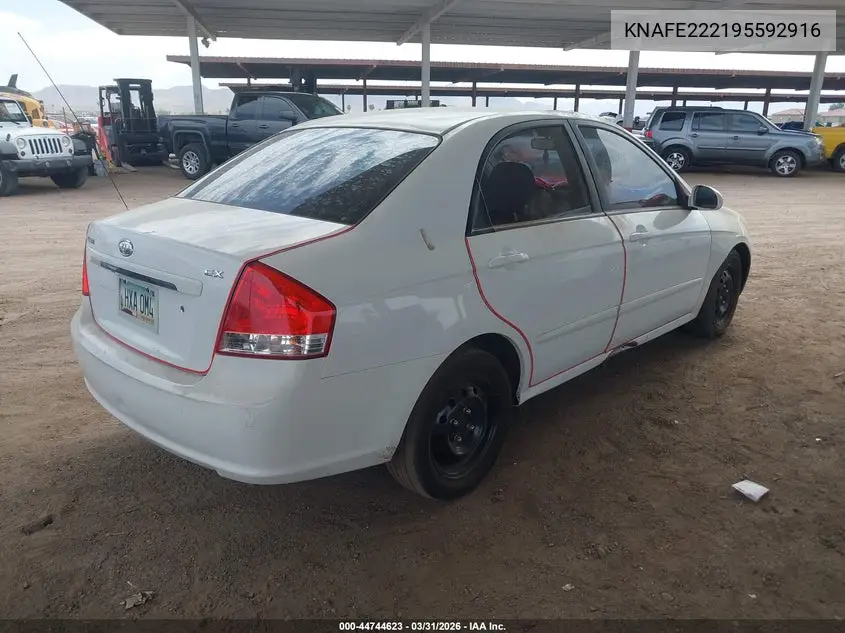 2009 Kia Spectra Ex VIN: KNAFE222195592916 Lot: 44744623