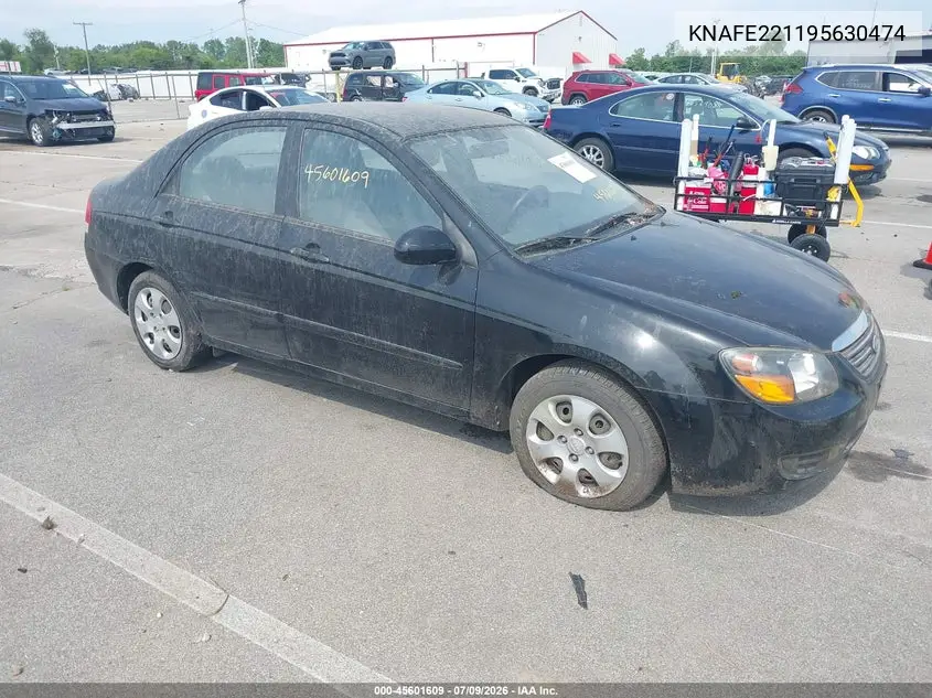 2009 Kia Spectra Lx VIN: KNAFE221195630474 Lot: 45601609