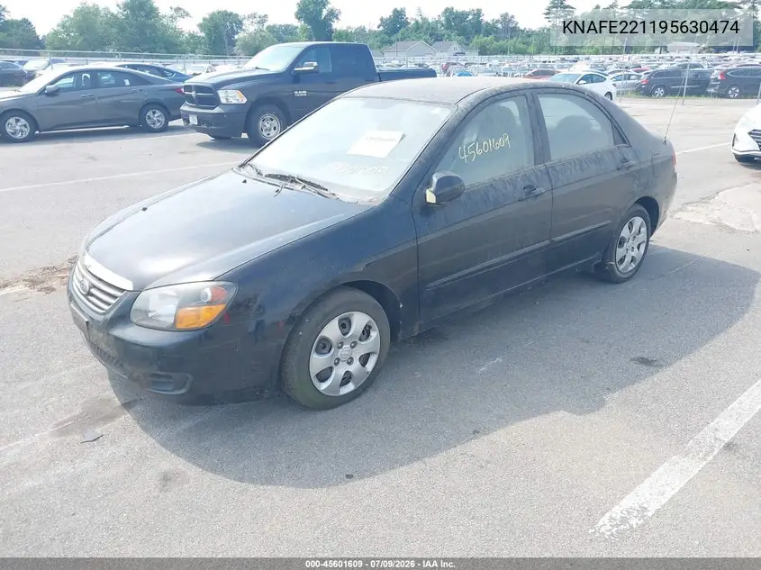 2009 Kia Spectra Lx VIN: KNAFE221195630474 Lot: 45601609