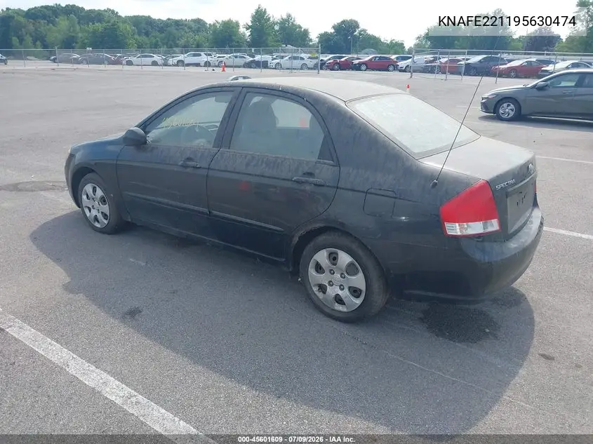 2009 Kia Spectra Lx VIN: KNAFE221195630474 Lot: 45601609