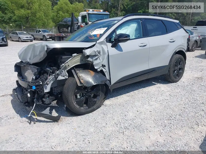 2025 Kia Sportage X-Line VIN: 5XYK6CDF5SG268434 Lot: 45575919