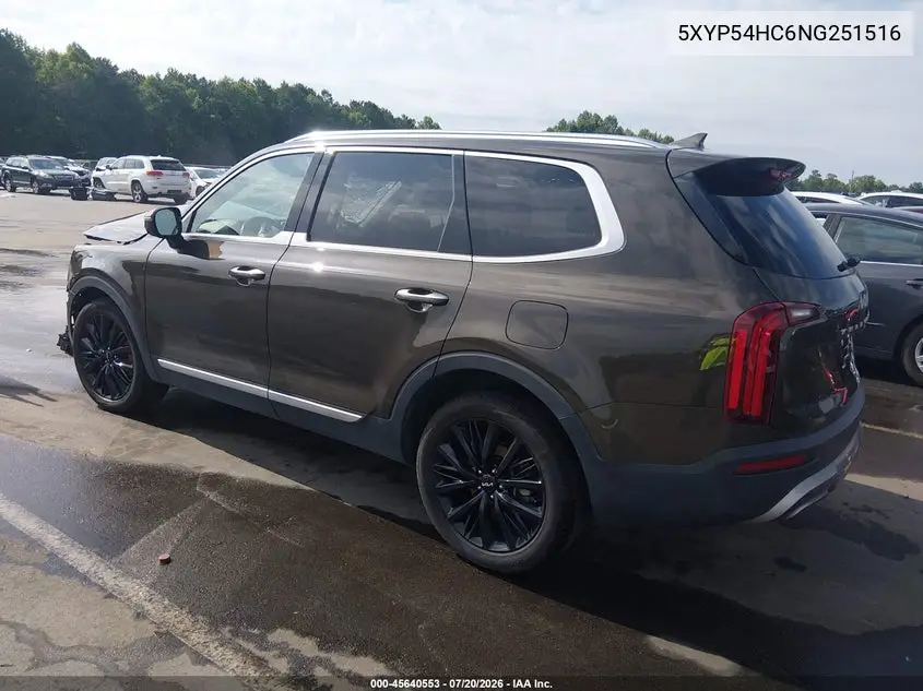 2022 Kia Telluride Sx VIN: 5XYP54HC6NG251516 Lot: 45640553