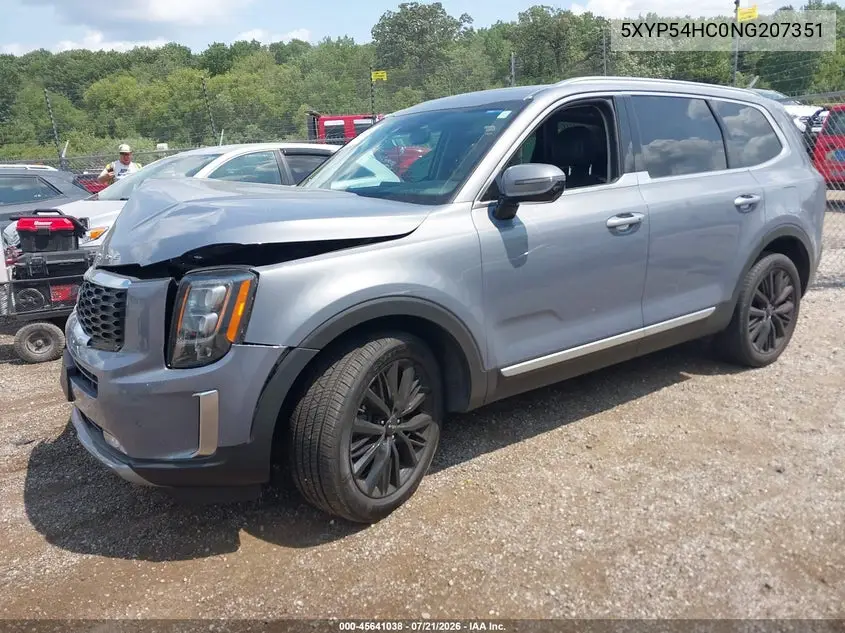 2022 Kia Telluride Sx VIN: 5XYP54HC0NG207351 Lot: 45641038