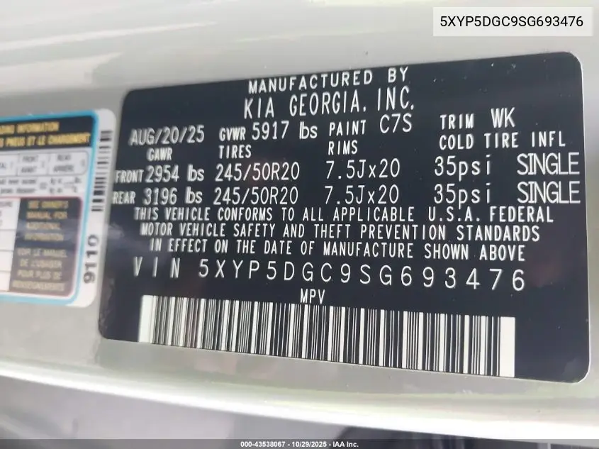 5XYP5DGC9SG693476 2025 Kia Telluride Sx X-Line