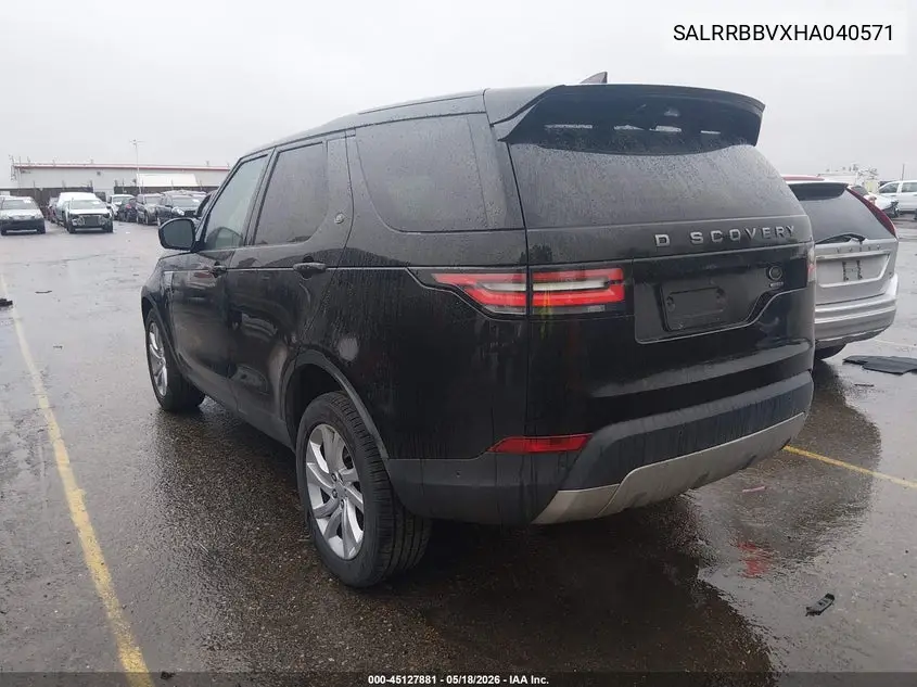 2017 Land Rover Discovery Hse VIN: SALRRBBVXHA040571 Lot: 45127881
