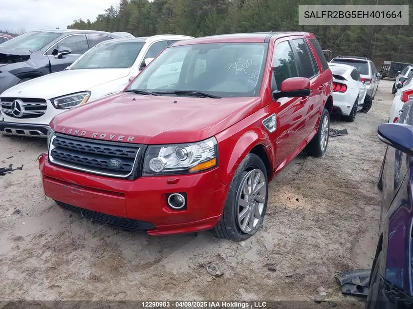 2014 Land Rover Lr2 VIN: SALFR2BG5EH401664 Lot: 12290983