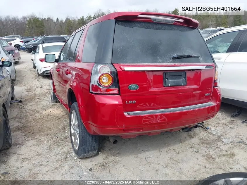 2014 Land Rover Lr2 VIN: SALFR2BG5EH401664 Lot: 12290983