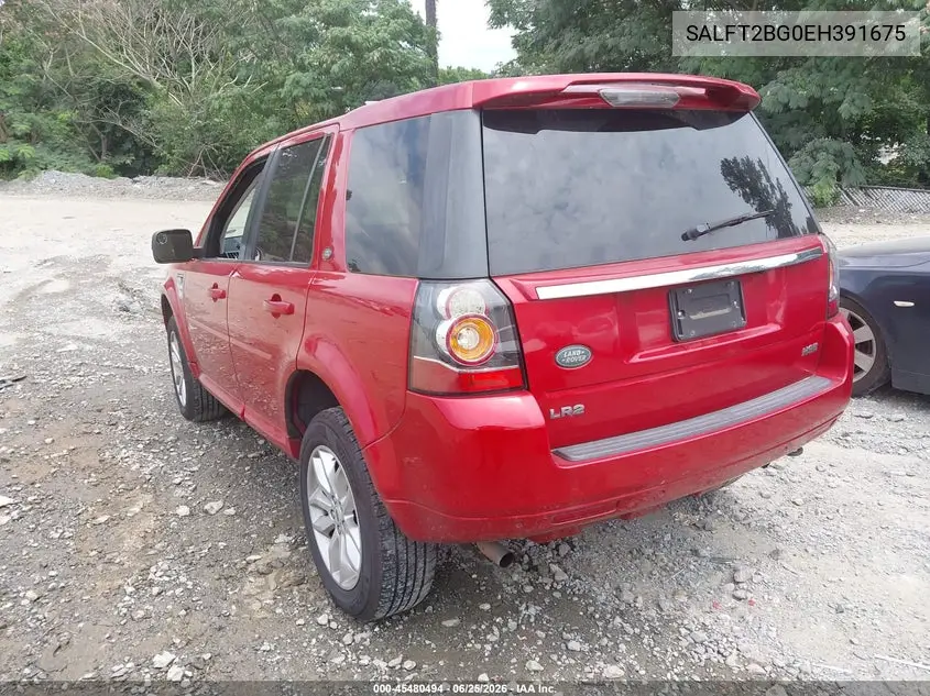 2014 Land Rover Lr2 VIN: SALFT2BG0EH391675 Lot: 45480494