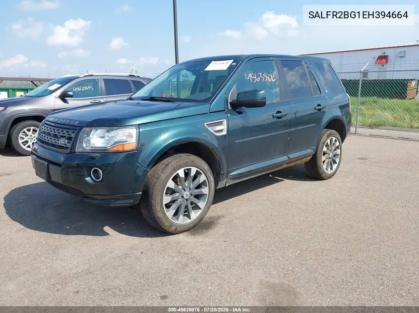 2014 Land Rover Lr2 VIN: SALFR2BG1EH394664 Lot: 45635876