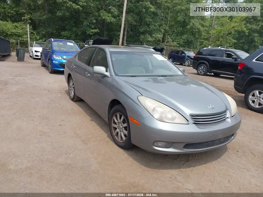 2003 Lexus Es 300 VIN: JTHBF30GX30103967 Lot: 45671002