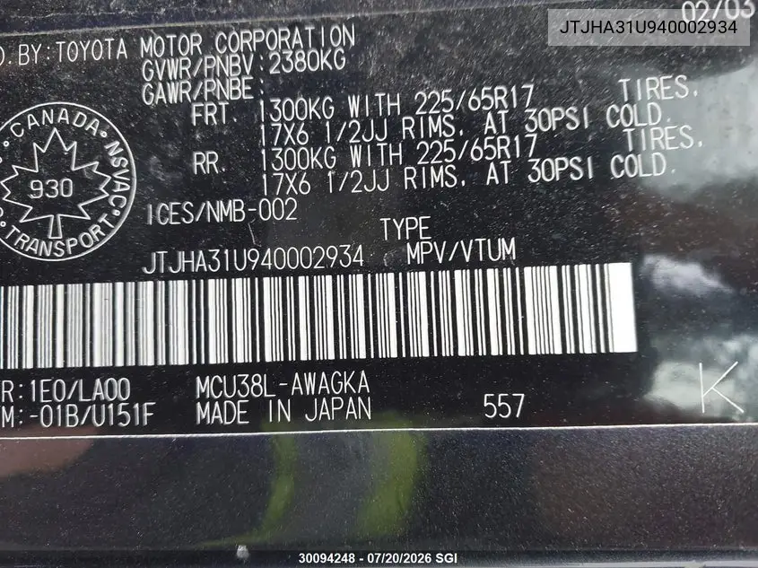 2004 Lexus Rx 330 VIN: JTJHA31U940002934 Lot: 30094248