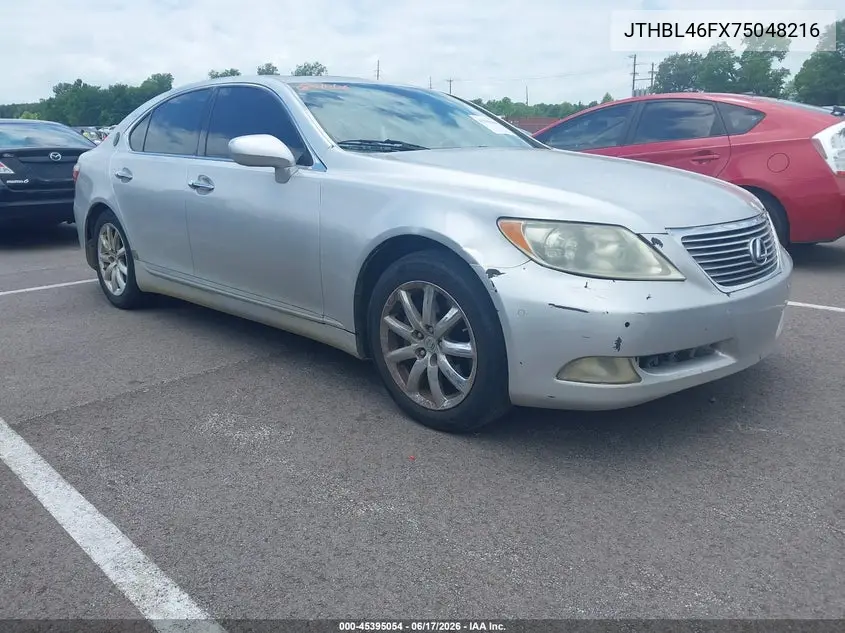 2007 Lexus Ls 460 VIN: JTHBL46FX75048216 Lot: 45395054